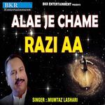 Alae Je Chame Razi Aa