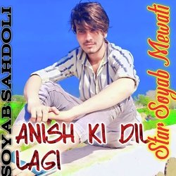 Anish Ki Dil Lagi-KixdUBpIU2E