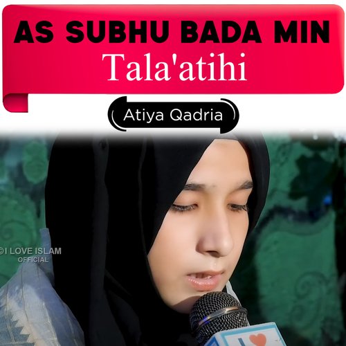 As Subhu Bada Min Tala'Atihi cover art