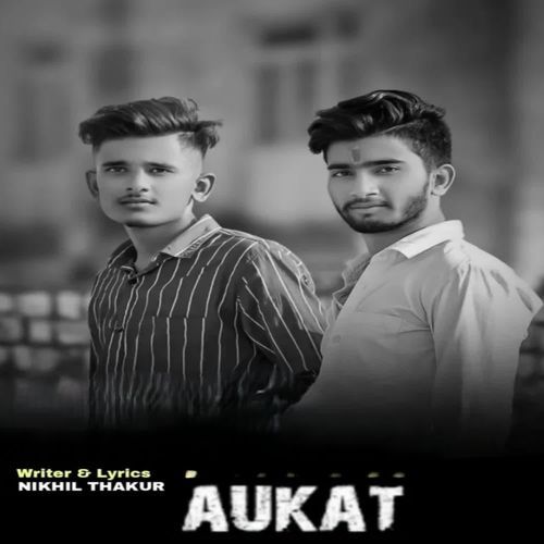 Aukat