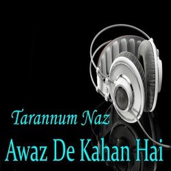  Tarannum Naz