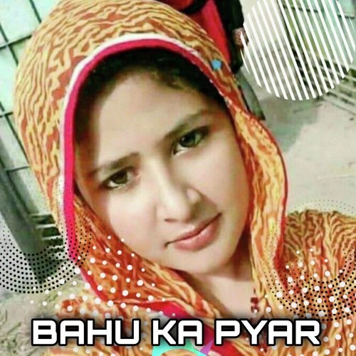 Aashiq Pakda Gaya