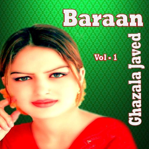 Baraan, Vol. 1_poster_image