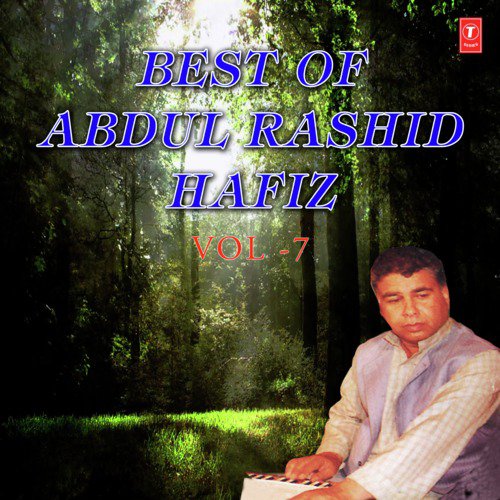 Best Of Abdul Rashid Hafiz Vol-7