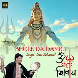 Bhole Da Damru-FBo,XwxnR1A