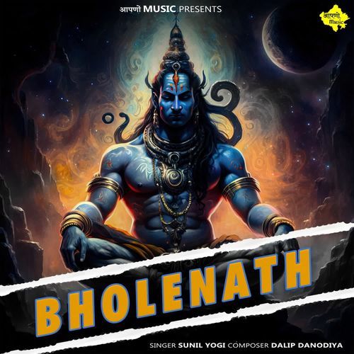 Bholenath