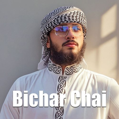 Bichar Chai