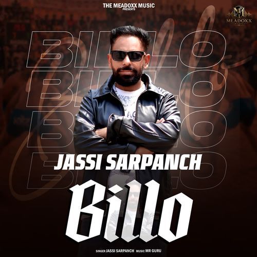 Billo
