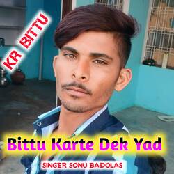 Bittu Karte Dek Yad-CAIdCRtSfwU