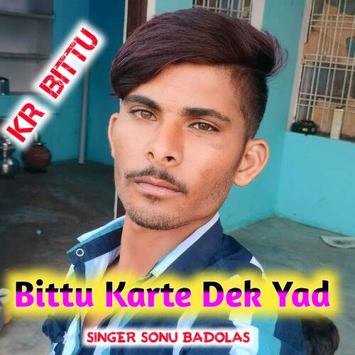 Bittu Karte Dek Yad