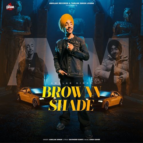 Brownn Shade