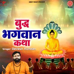 Buddha Bhagwan Katha-SQEKdQQGUGI