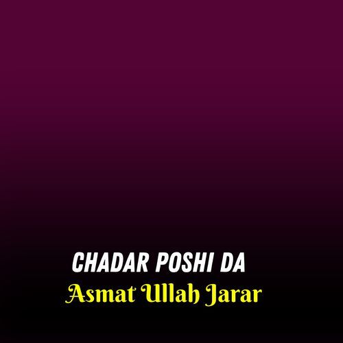 Chadar Poshi Da