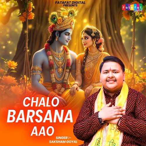 Chalo Barsana Aao