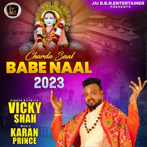 Charda Saal Babe Naal