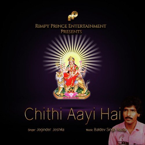 Chithi Aayi Hai_poster_image