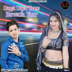 Daga Diya Tune Bewafa Yaar-PxItUDN2VmQ