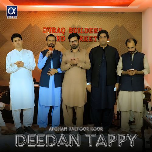 Deedan Tappy (Afghan Kaltoor Koor)