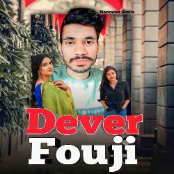 Dever Fouji-MwI9ZRJof2Y