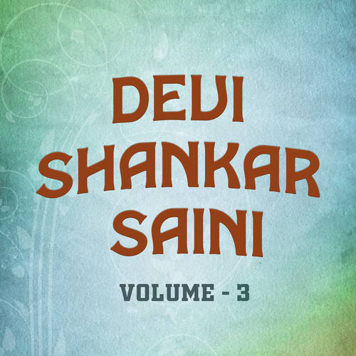 Devi Shankar Saini Vol 3