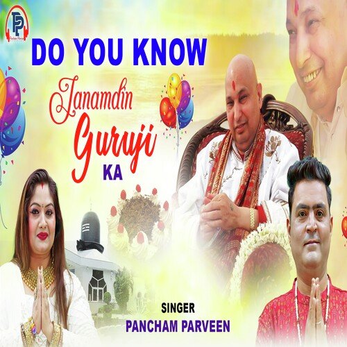 Do You Know Janamdin Guruji Ka