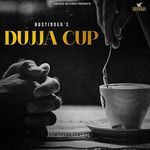 Dujja Cup