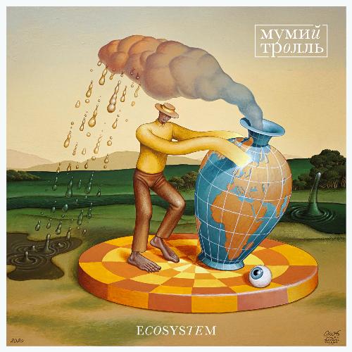 Ewigkeit cover art