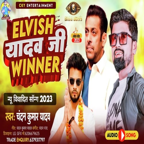 Elvish Yadav Winner (Bhojpuri song)