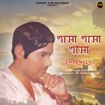 Teri Aadat (Deep House Mix)