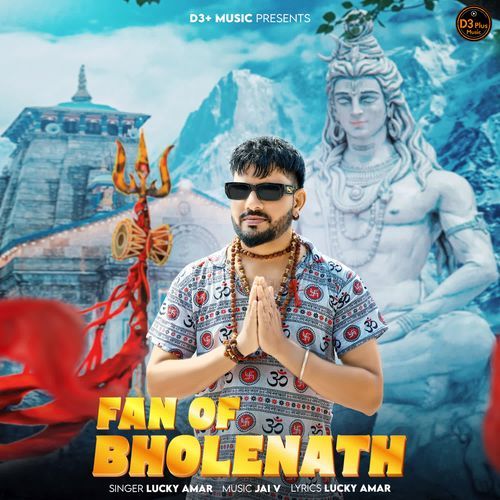 Fan Of Bholenath