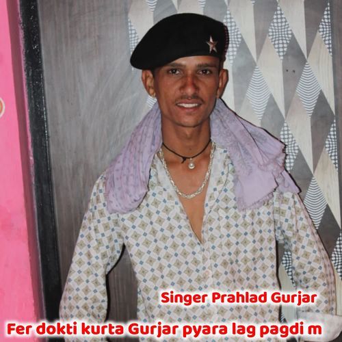 Fer dokti kurta Gurjar pyara lag pagdi m