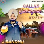 Gallan Sachiyan