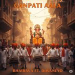Ganpati Aala