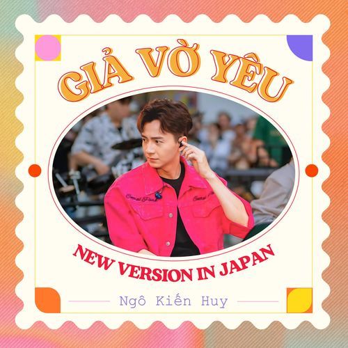 Giả Vờ Yêu (New Version in Japan)_poster_image