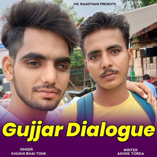 Gujjar Dialogue