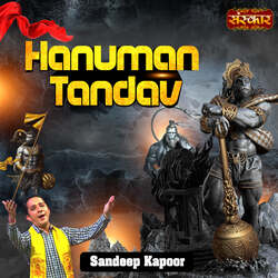 Hanuman Tandav-Jj9YCQ0HfWA