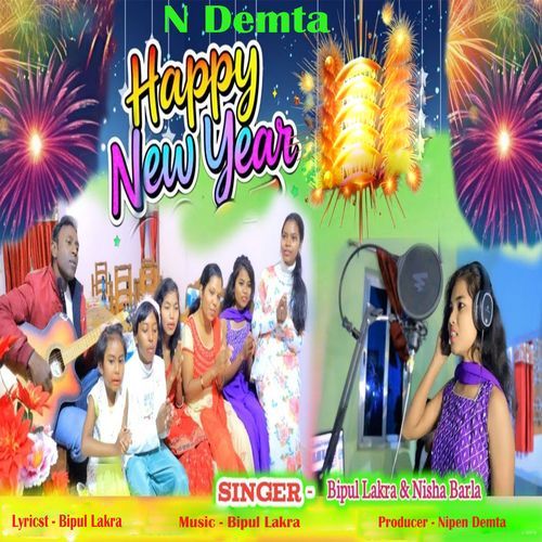 Happy New Year