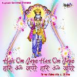 Hari Om Japo Hari Om Japo