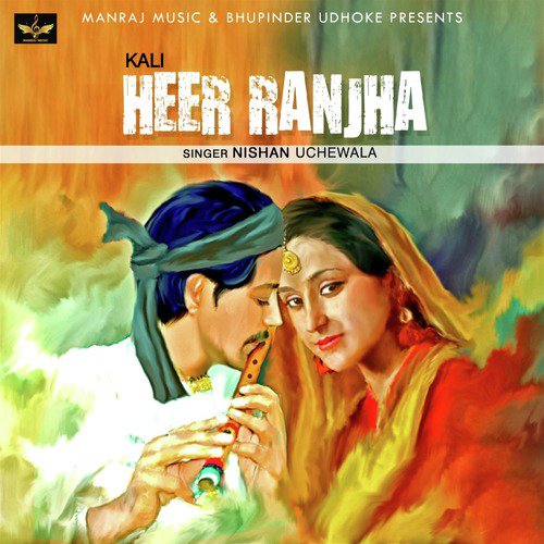 Heer Ranjha - Single