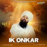 Ik Onkar