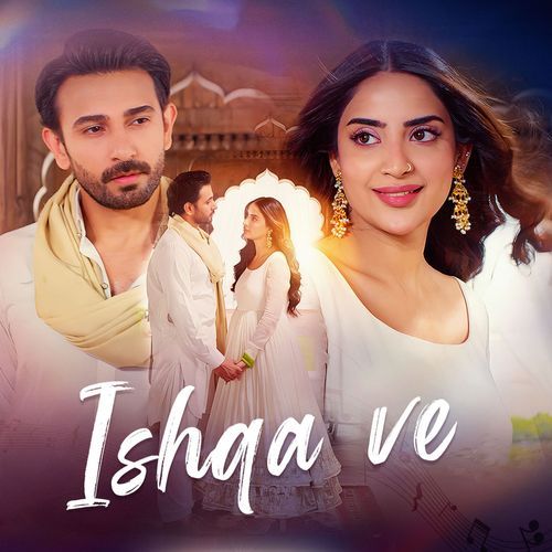Ishqa Ve