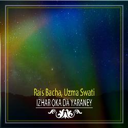 Izhar Oka Da Yaraneyi