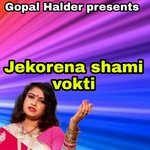 JEKORENA SHAMI VOKTI artwork