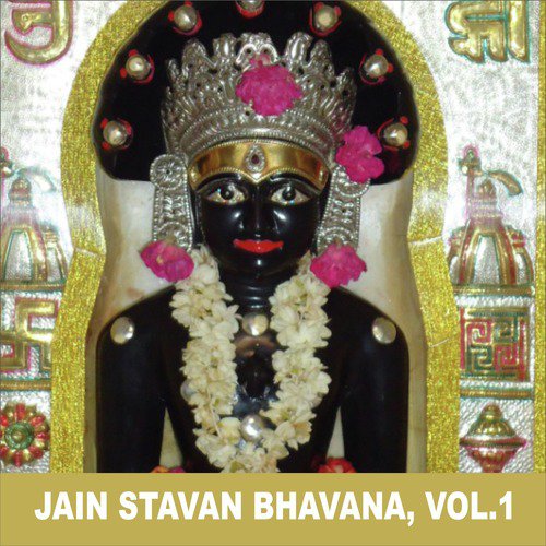 Jain Stavan Bhavana, Vol. 1