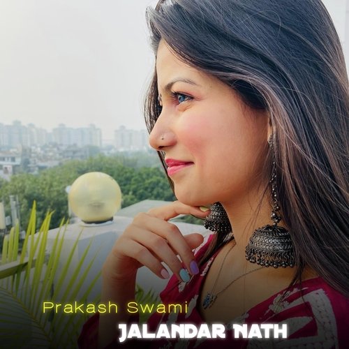 Jalandar Nath