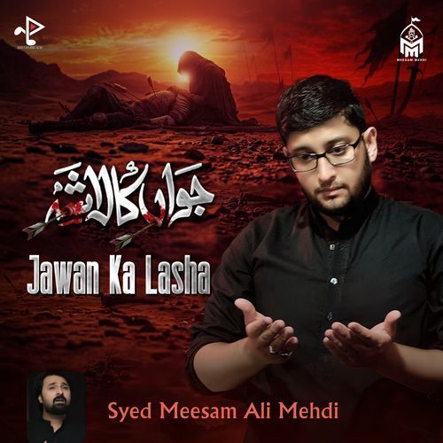 Jawan Ka Lasha
