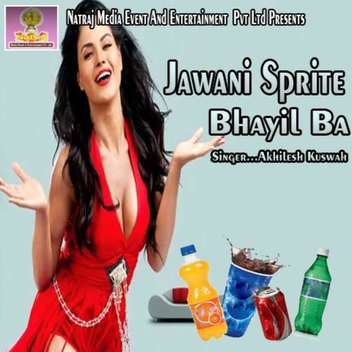 Pepsi Sprite Bhayil Ba