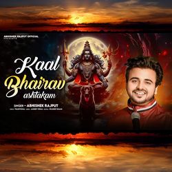 Kaal Bhaairav Ashtkam-Lw0IUxBATVc