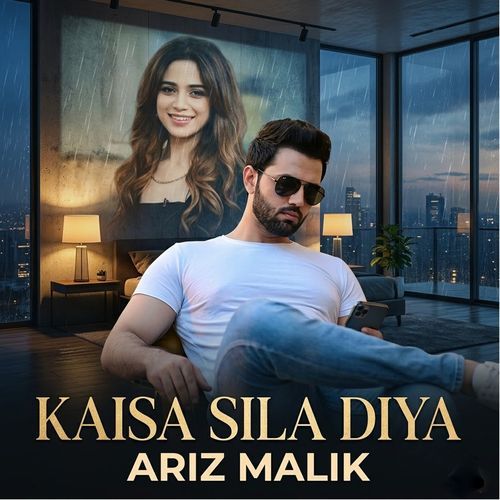 Kaisa Sila Diya