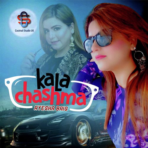 Kala Chashma